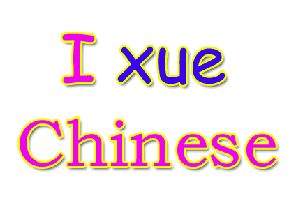 Learn Chinese