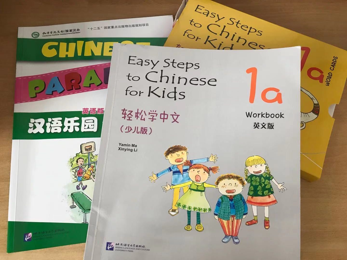 Jeri Wang-KIDS CHINESE COURSES