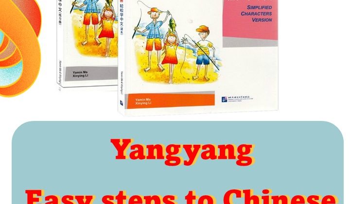 Yang Yang-,1 of the most popular book