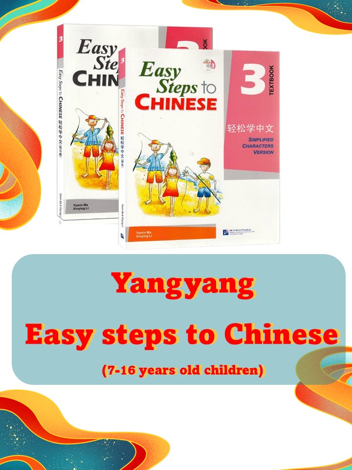 Yang Yang-,1 of the most popular book