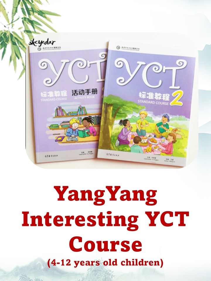 Yangyang-YCT 1-on-1 class